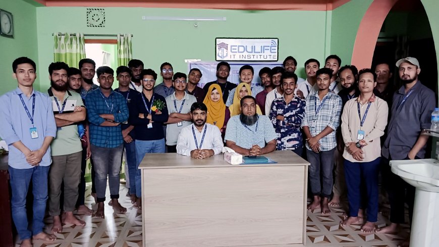 এডুলাইফ আইটির মাসিক সভা অনুষ্ঠিত