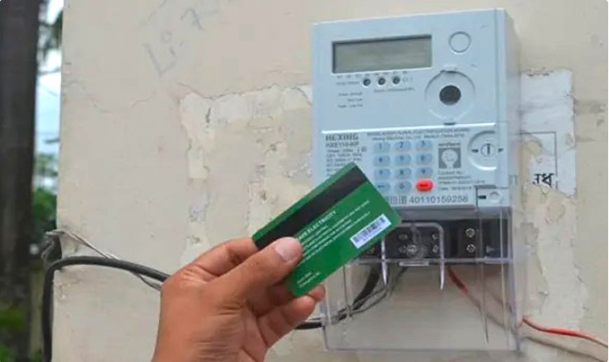 প্রি-পেইড বিদ্যুৎ মিটারের যত সুবিধা ও অসুবিধা